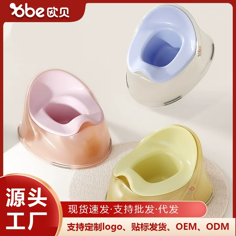 Children's toilet for baby