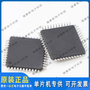 PIC18F4515-I/PT QFP44 MCU��Ƭ�C оƬ΢������ ԭ�bsoc