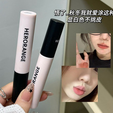 HERORANGE���F���ⴽ�� �F��z�q�nϵ�@ɫ��ճ���羳���y���Կڼt