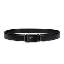 【七匹狼】正品男士皮带牛皮自动扣时尚商务时尚腰带高档裤带礼品