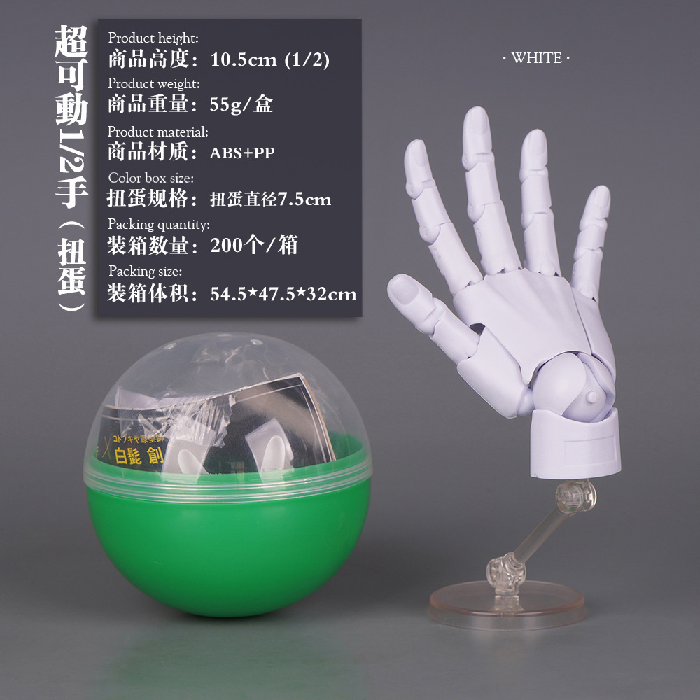 详情图