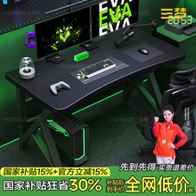 ������X��̨ʽ늾����Ӻ��׳����ݕ�������������̨�W���k����