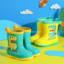 ����ͯ���׃��@��ͯ��Ь������ĥ�д�ͯ��ѥ�ɲ�ж�qˮЬ��ͯ��Ь