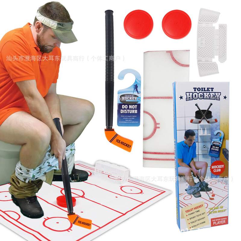 Cross-border new toilet ice hockey toys export toilet mini leisure entertainment creative sports suit factory direct sales Cross-border new toilet ice hockey toys export toilet mini leisure entertainment creative sports suit factory direct sales