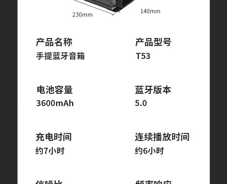 Patriot Square Dance Speaker Outdoor Bluetooth Speaker Karaoke Small Portable Handheld Integrated Microphone