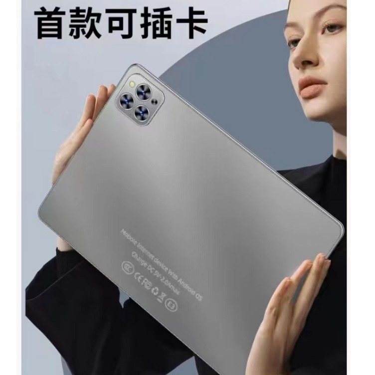 Spot New Tablet 10.1inch Hd Full Screen Entertainment and Office Two-In-One with Plug-In Card for Making Calls