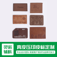 ����Ƥ��Ƥ�� 늉�ӡ��Ƥ�� Ƥ��Ƭ �r��׃ɫ�D�C��logoСƤ����
