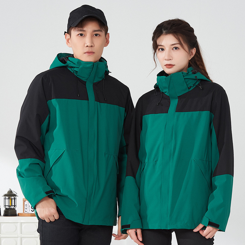 Abyss Green + forro de pelusa desmontable