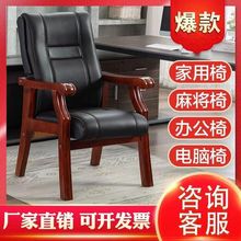 ��ľ�ϰ���ţƤ������������錢���μ�����X���T�k�����h����