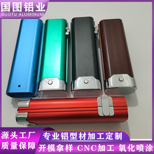 ̨��U���p������̨��ͨ�U�ЏS�Ҷ����X�Ͻ�̨��U���o��