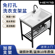 ���P�֧��ϴ�³؎����°�ϴ��������̨ϴ���������մ�һ�w��