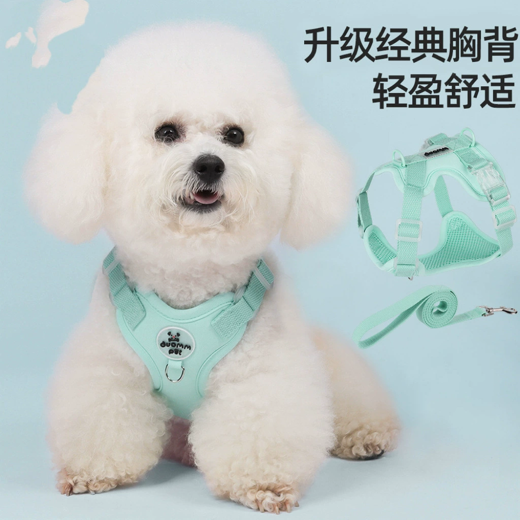 Допамин легкий собачий вытягивание щенка на груди на открытом воздухе буксирный канат собачья веревка удобная и дышащая, чем медведь Тедди
