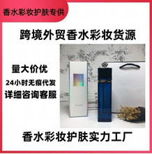 �羳���Q������ˮ���b�{�Ȼ�100mlŮʿ��ˮ���Ȼ���ˮ���l���l