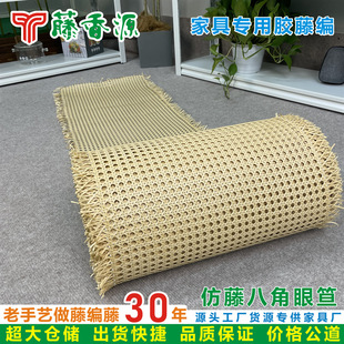 �پ����Ϸ���ɫPE���������پ���ϯ�پW���ǰ˽��۷��ٲ��Ϸ��پ�