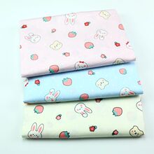 儿童卡通小兔子印花布 女生被套床单床品布面料 纯棉斜纹棉布批发