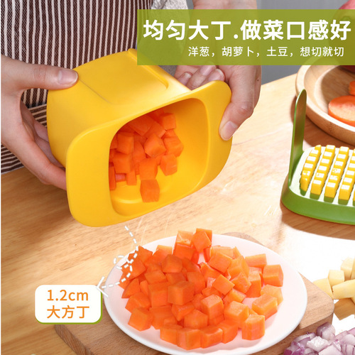 Multifunctional Chopper Home French Fry Slicer Onion Cucumber Dicer Tool Carrot Ham Fruit Granulator