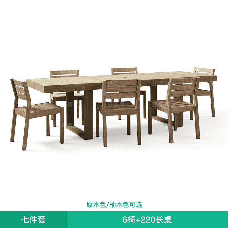 Conjunto de mesa y sillas de teca para exteriores, para patio, terraza de villa, jardín, resistente al agua y a los rayos UV, conjunto de banco de madera maciza.