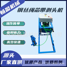 BTJ-1.5䓽z�Kо�����^�C Ƥ�����^�C 䓽z�K���x�C�������ο���