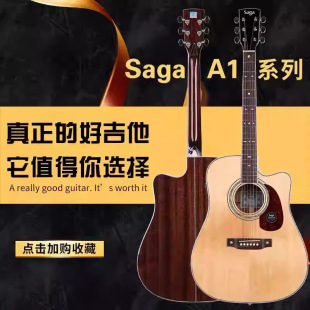 Saga A1Pro Full Solid Top Guitar 41inch Folk Electric Acoustic Guitar Beginner Entry-Level for Men and Women Fingerstyle Playing with Notched Corner