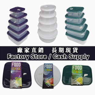 �S�����lPP͸���5PCS���r���ܷ����ζ������΢�����ñ����ռ{��
