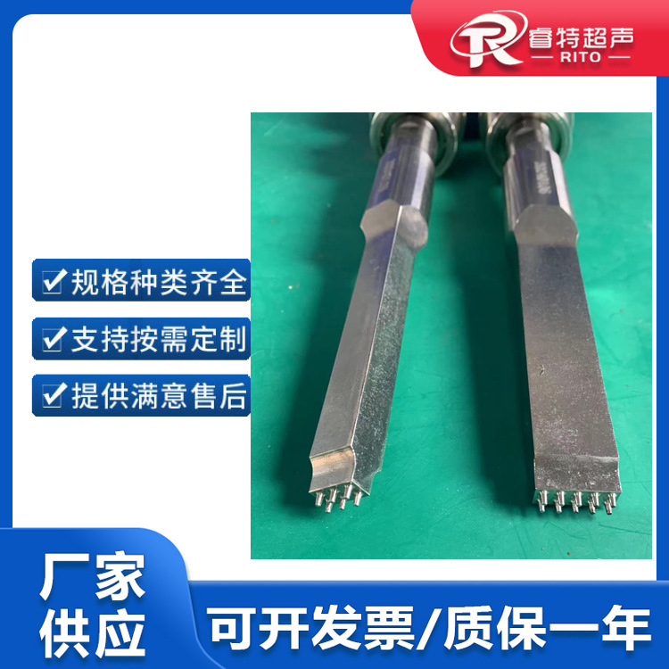 自动化超声波焊接系统35K1200W汽车零部件超音波焊接机机器人焊接