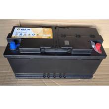 H9-105-L-T2-A-MxVARTA�ߠ���AGM�I܇H9��ͣ늳�12V105Ah�ƿ