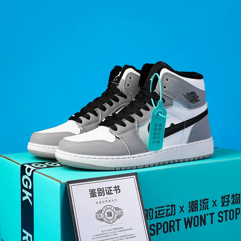 Air Jordan, Air Jordan 1, высокие кеды для отдыха, спортивная обувь для любимых