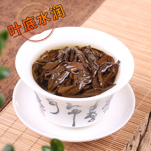 Wuyi Mountain Wild Tea, Zhengshan Xiaozhong Black Tea—Bulk Wholesale, with Floral Honey Aroma, Golden Jun Mei, and Milk Tea Ingredients—Tea Bags for Infusion