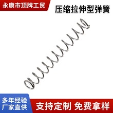 ���P�304�������s�����͏��� �������Ɏ��h���s����������