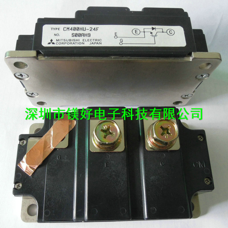 IC模块,CM400HU-24FFB180SA10P,电子原器件电子物料一条龙配套