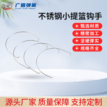 ���ò��P�С��@�h�ֱ��Ӳ��~�V�W��яN����ˮ���^�V�W���ֶ���