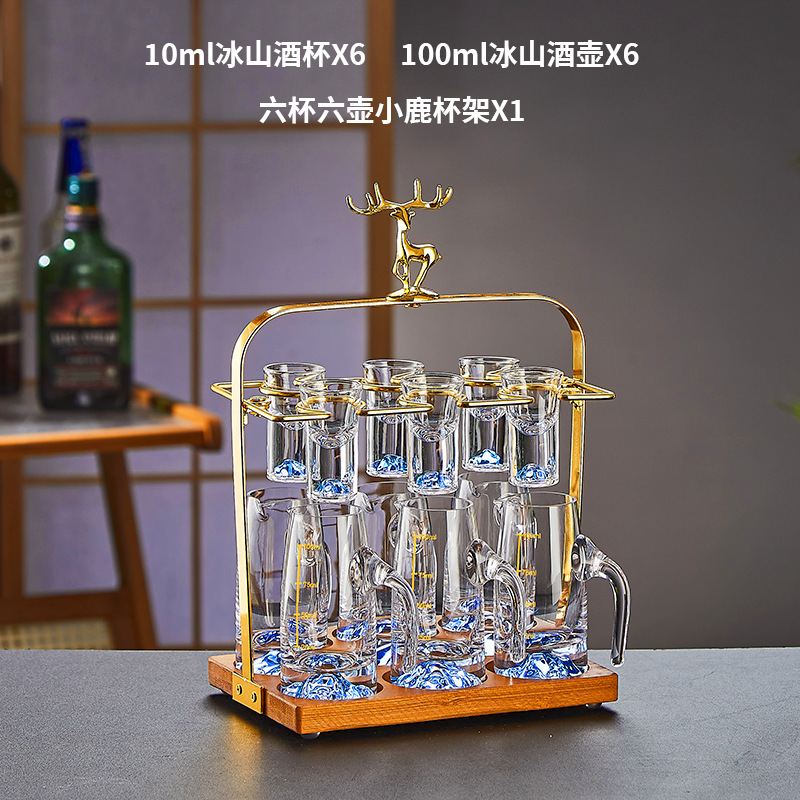 Foil de oro de gama alta taza de licor conjunto casero de alto nivel licor ligeramente lujoso de alto grado licor taza de bala de licores un sorbo de taza