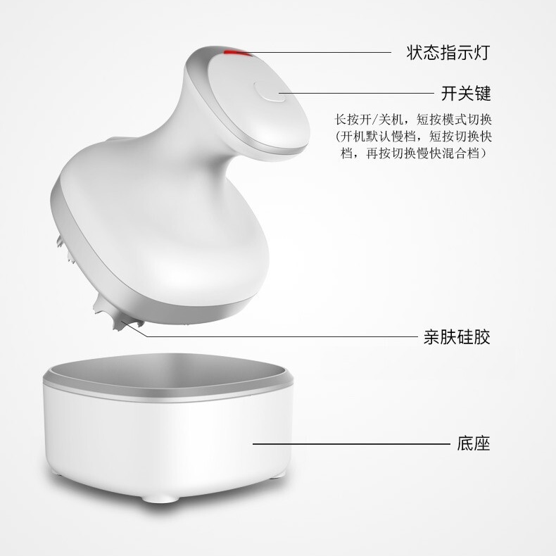人の手をまねるマッサージ頭皮マッサージ器多機能頭部理学療法器クロスボーダー多機能頭部マッサージ器|undefined
