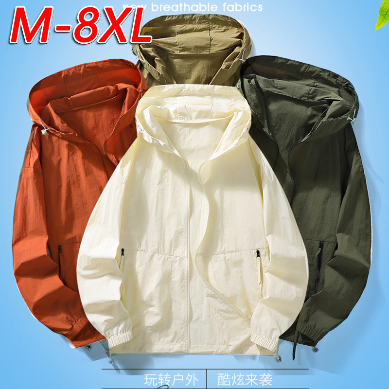 UPF50 Hooded Sun Protection Clothing Men's Breathable Ice Silk Lightweight Loose plus size Jacket Men's and Women's Outdoor Fishing Jacket