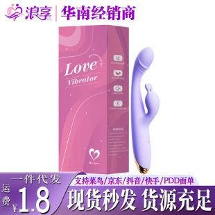 �혷�cG���p��Ů�������ο��Ħ�߳��|���P��Ȥ���Ӱ���������Ʒ