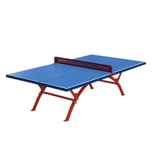 Hongshuangxi OT8181 outdoor table tennis table outdoor household table tennis ball standard table tennis table