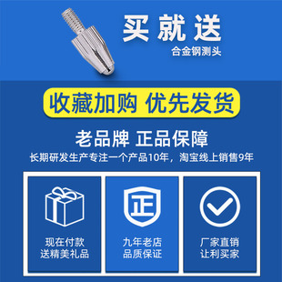 。 Shockproof Dial Indicator 0-10 Lever Dial Indicator Head Digital Display Indicator Dial Indicator School Meter Measuring Head Magnetic Meter Base