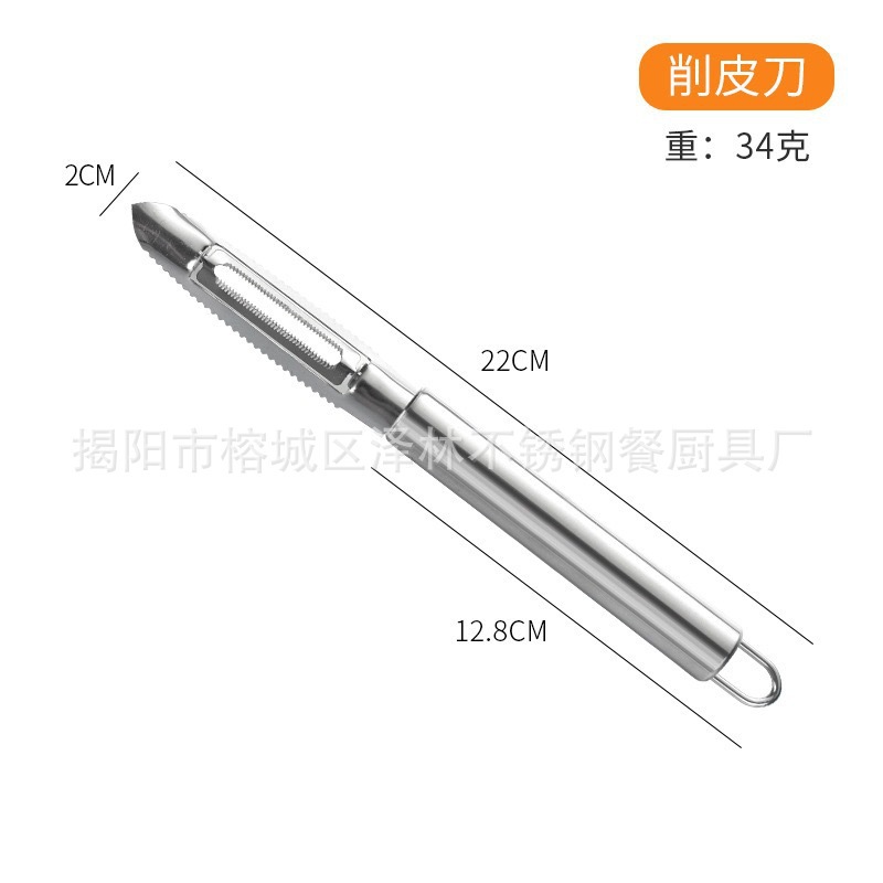 Comercio exterior de acero inoxidable herramientas de cocina cuchillo de pizza raspador de alambre prensador de ajo cortador de patatas cuchillo de piel herramientas de horneado