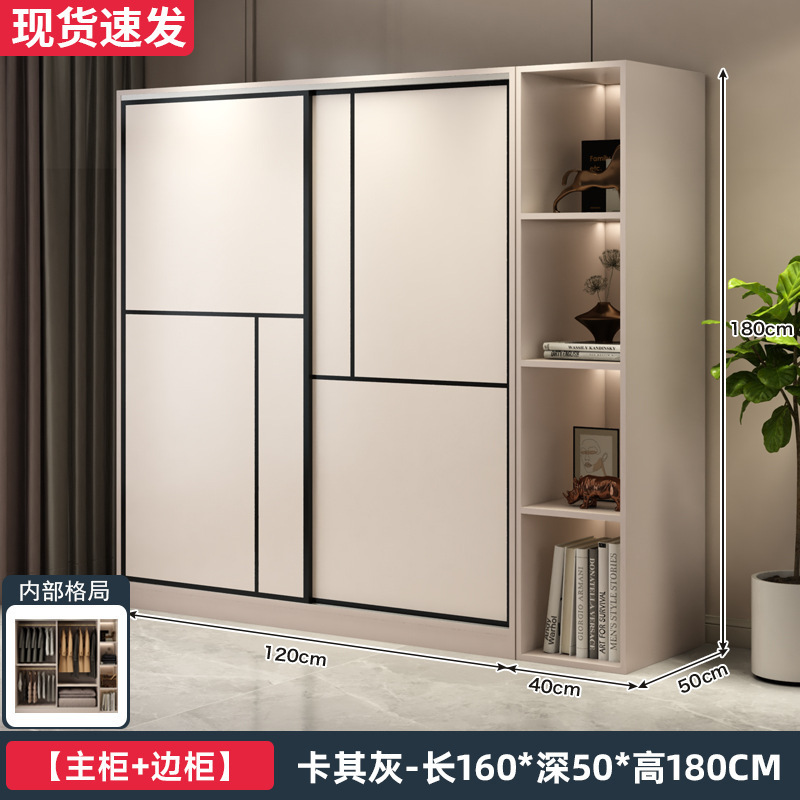 衣柜卧室家用简易出租房用组装新款2025爆款推拉门小户型儿童衣橱|undefined