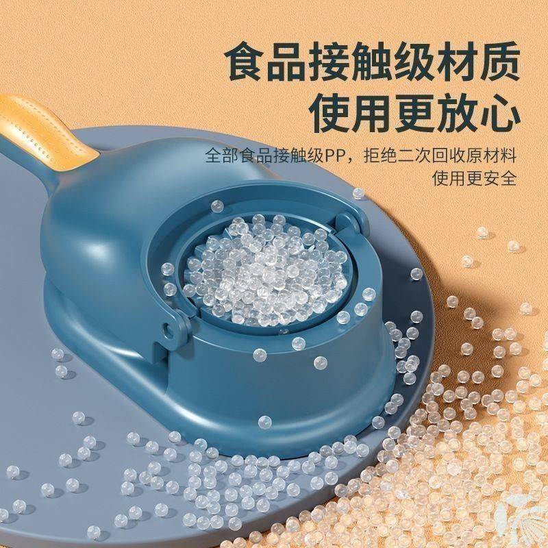 包饺子神器新款家用压饺子皮擀面皮模具包子水饺擀面皮工具压皮器|undefined