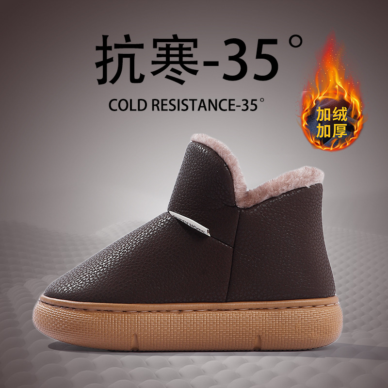 Pantofole impermeabili in cotone caldo per uomo inverno 2026 nuova casa interna più scarpe in cotone con suola spessa con tacco in velluto