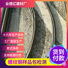 �N��  �ݼy䓘�Ʒ  �l؛���r��܈�ݼy䓴��������V�ß�܈�ݼy�