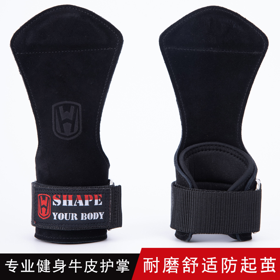 Cinturón de refuerzo, protector de palma de piel de vaca de peso rígido, protector de muñeca, cinturón de agarre para hombres y mujeres, guantes de fitness, barra horizontal, pull up, protector de manos
