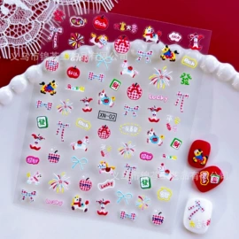 美甲贴;纹身贴;创意贴纸