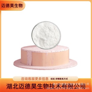 �Ȱ�T��127-65-1 1kg 25kg) 99% 1kg 1�� ���N���b �F؛