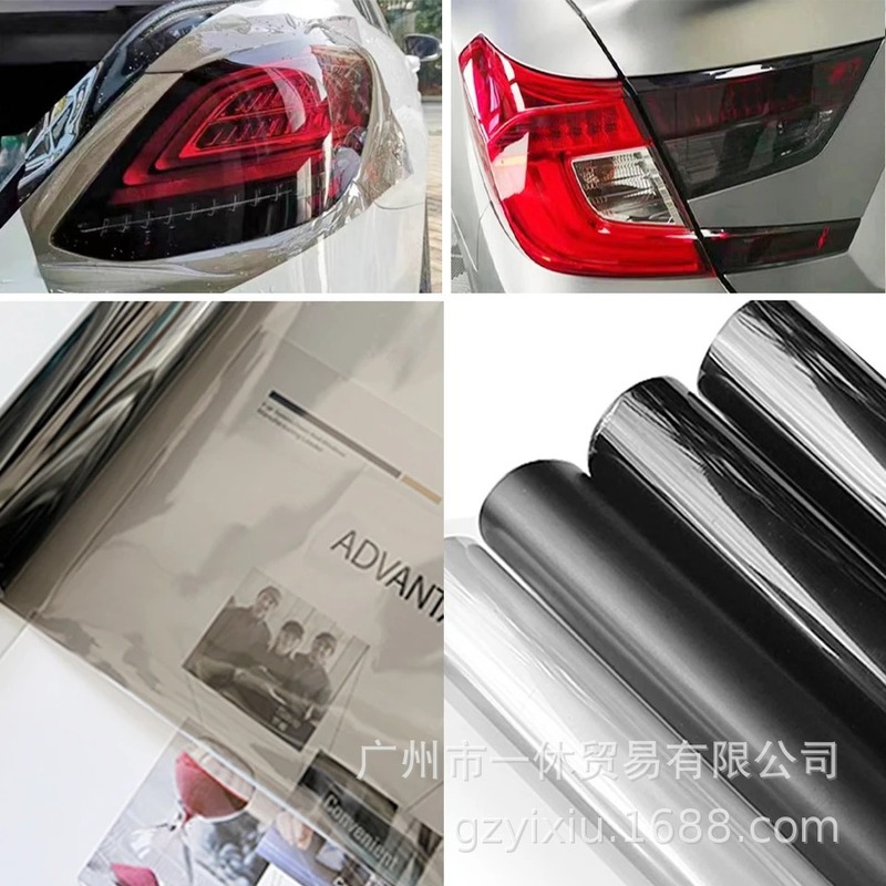 40cm幅自動車前照灯テールライト薫黒色ビニールシートシール前照灯部品自動車ボディフィルム|undefined