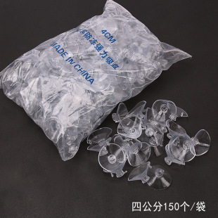 4cm���P��܇�b����r����ˇ�Y��PVC�������P150����Yϲ�c��Ʒ