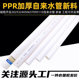 其他水暖五金;其他管件;下水