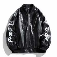 新款机车皮夹克男皮衣男外套纯色印花赛车服外套男港风潮牌季情侣