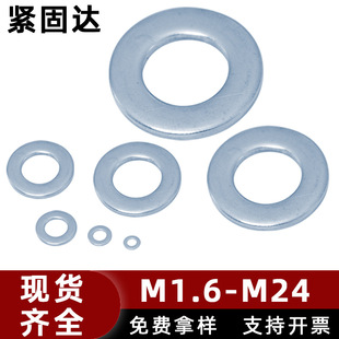 �F��{���\�|Ƭ���وA��ƽ�|ȦM3 M20